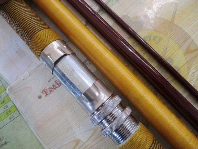 NF16HD5M80/4