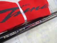 がま磯グレスペシャルGチューン 125-53