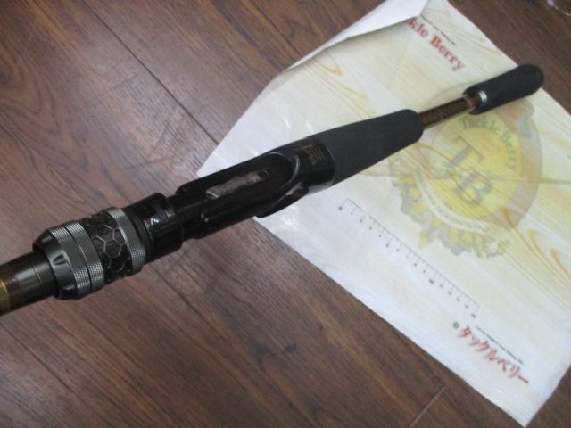 ヴァルキリー VKC-72H