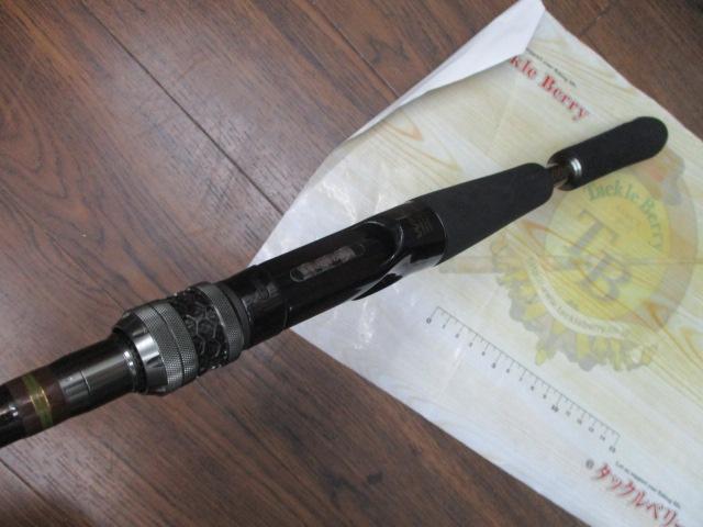 ヴァルキリー VKC-71MH