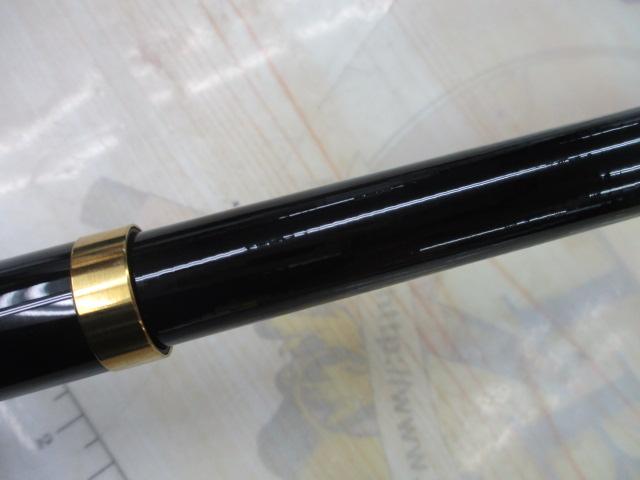 がま磯スーパープレシード 125-53