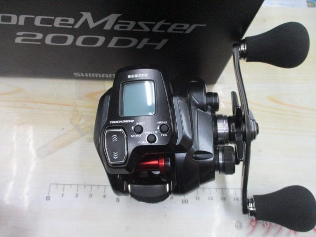 23フォースマスター 200DH