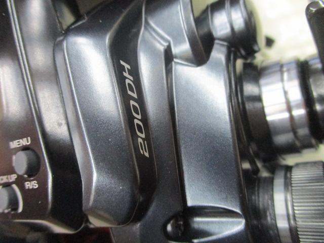 23フォースマスター 200DH