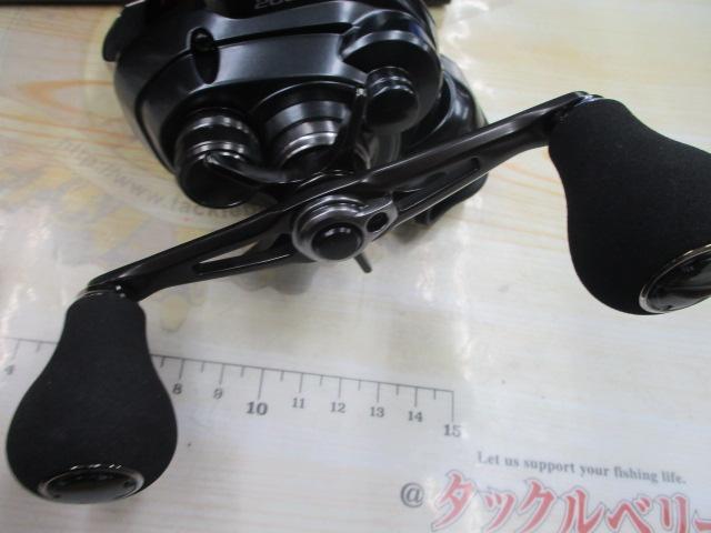 23フォースマスター 200DH