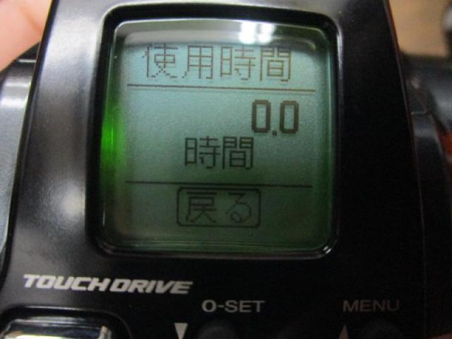 23フォースマスター 200DH