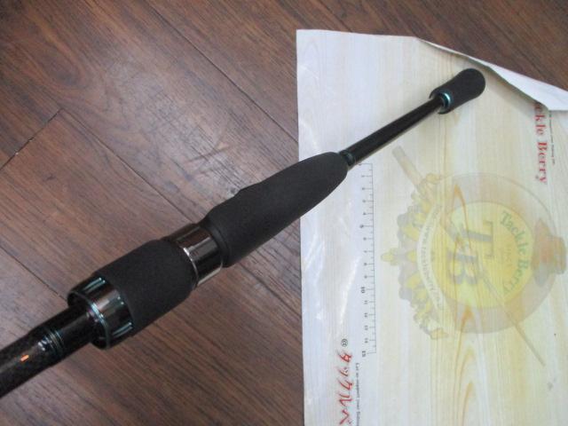 エメラルダスエア AGS83M・R