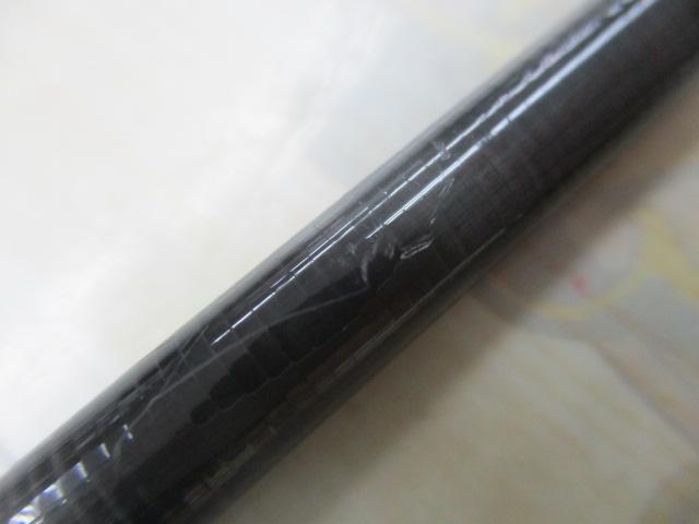 エメラルダスエア AGS83M・R