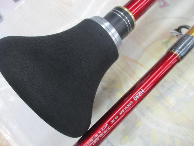 バンディット落し込み H230