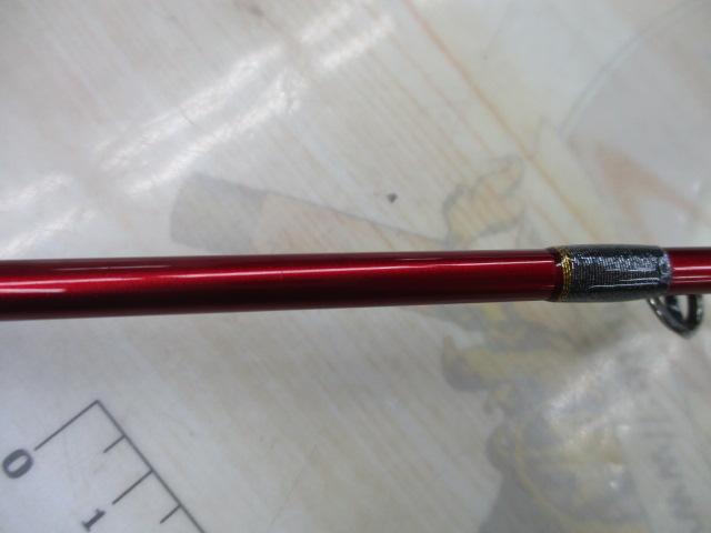 バンディット落し込み H230