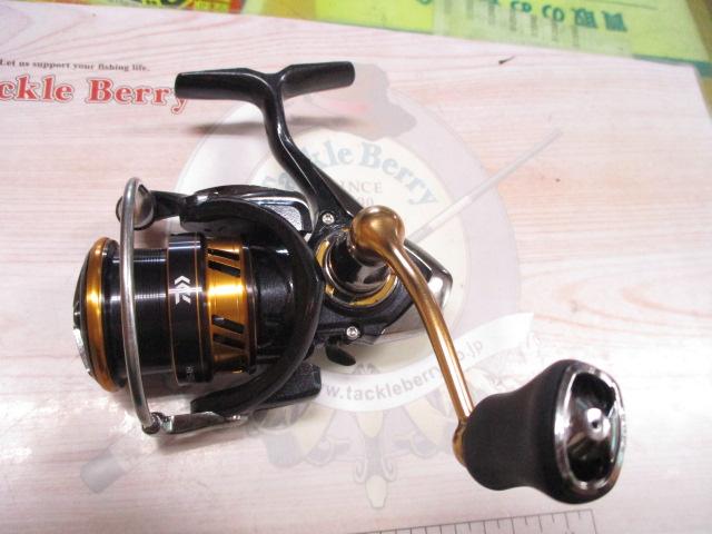 18レガリス LT2500S-XH