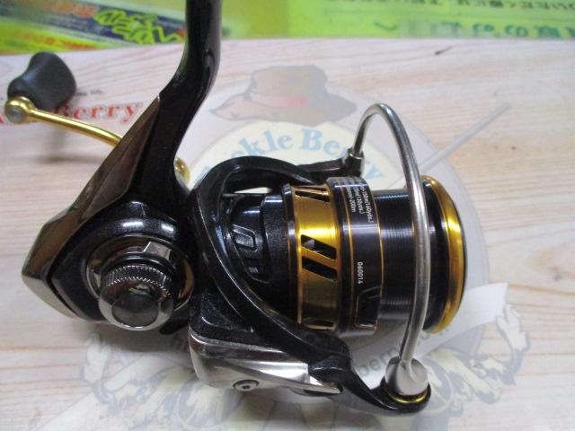 18レガリス LT2500S-XH