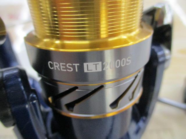 20クレスト LT2000S