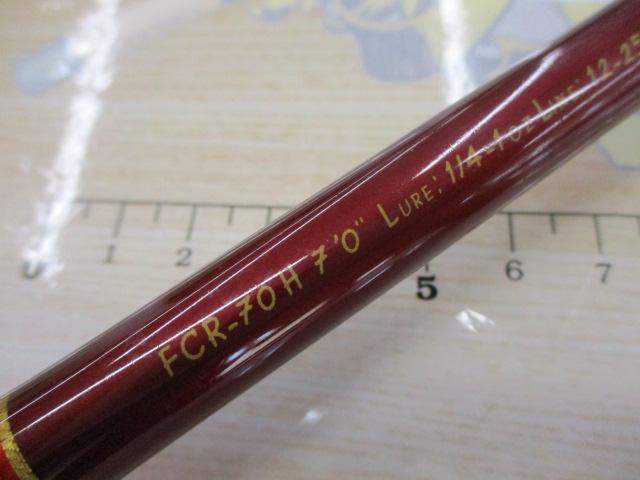 ファンタジスタ FCR-70H REGISTA