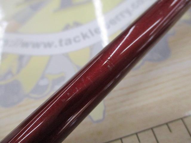 ファンタジスタ FCR-70H REGISTA