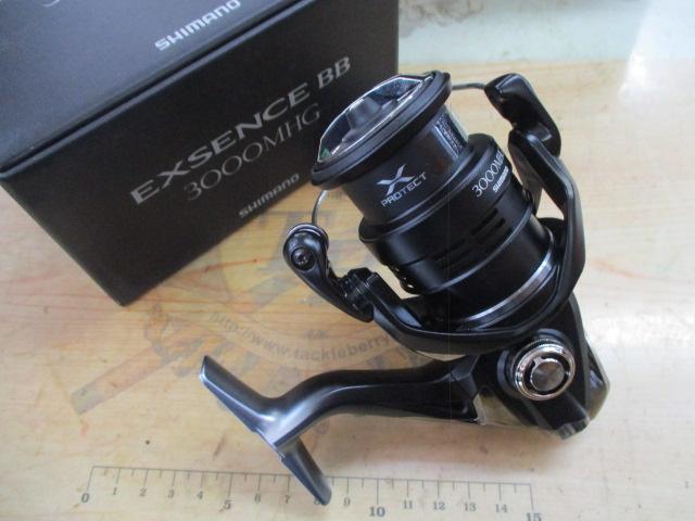 20エクスセンスBB 3000MHG