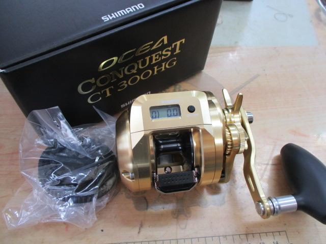 18オシアコンクエストCT 300HG｜＠ベリーネット 日本最大新品中古釣具