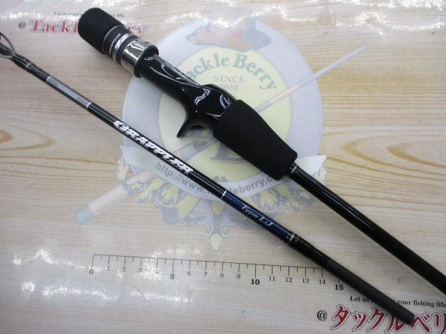 19グラップラータイプLJ B63-1