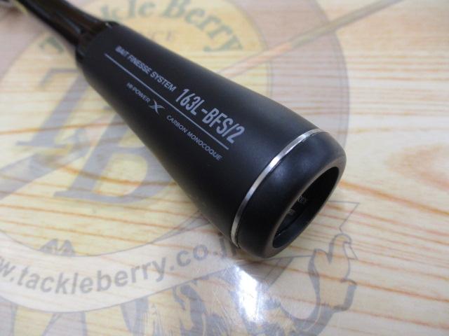 22エクスプライド 163L-BFS/2｜＠ベリーネット 日本最大新品中古釣具