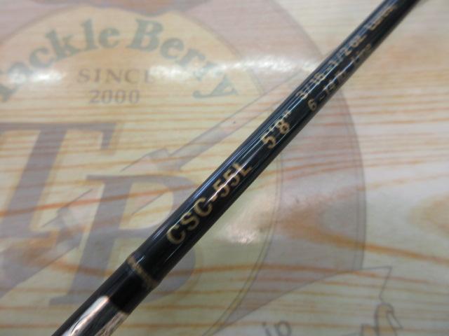 エバーグリーン　コンバットスティック　CSC 55L コンバットスティック CSC-55L｜＠ベリーネット 日本最大新品中古釣具