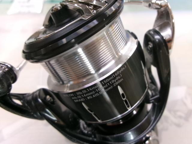 24ルビアス SF2500SS