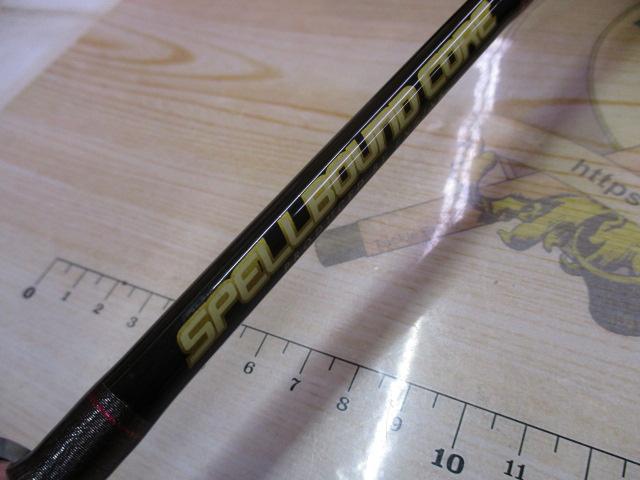 スペルバウンド コア SCC-66L-ST