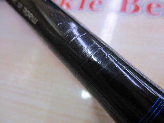 スペルバウンド サーキットクラス SBCC-608FM2