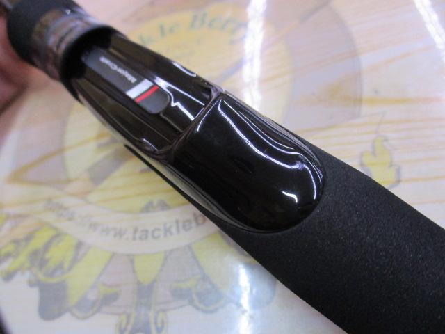 バスパラ BXS-702ML