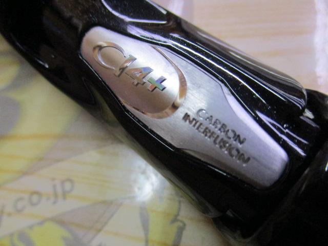18ディアルーナ S96M｜＠ベリーネット 日本最大新品中古釣具WEBショップ