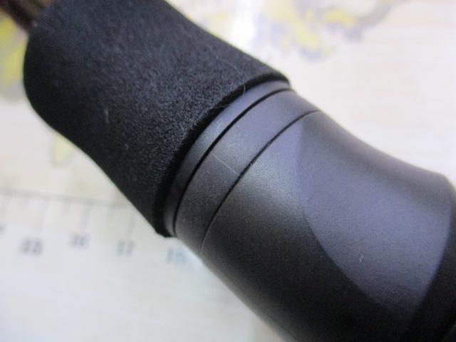 レッドフリップ RF2342S-HS