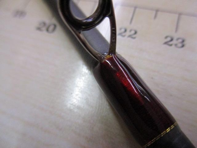 レッドフリップ RF2342S-HS
