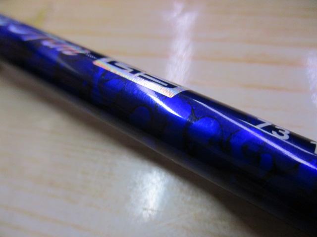 ショートアームGS73 170H