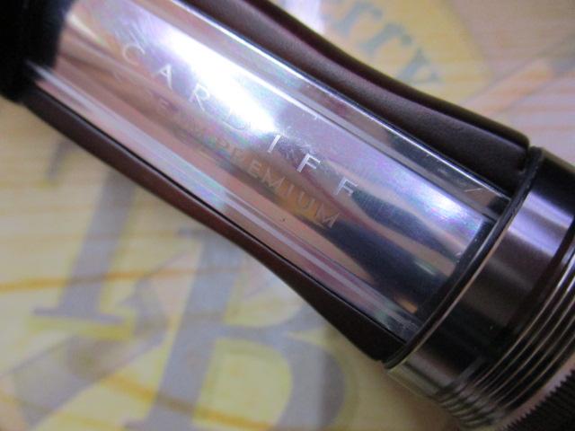 カーディフストリームプレミアム S54UL