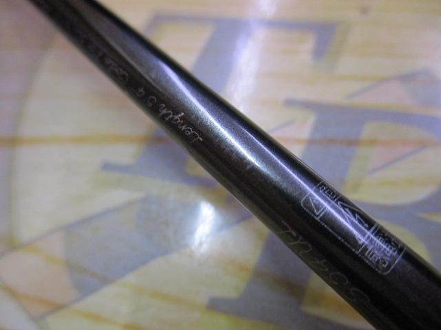 カーディフストリームプレミアム S54UL