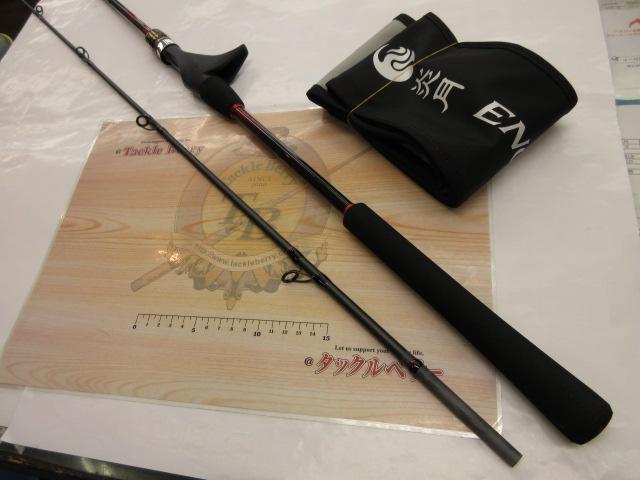 炎月TT B69MHS