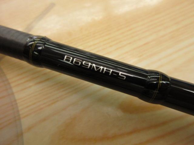 炎月TT B69MHS
