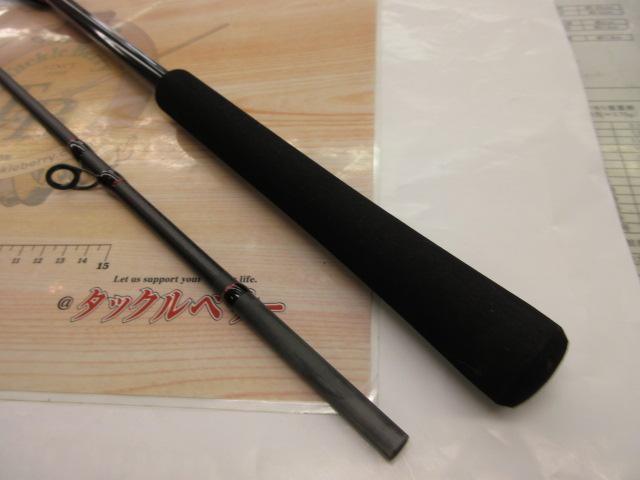 炎月TT B69MHS