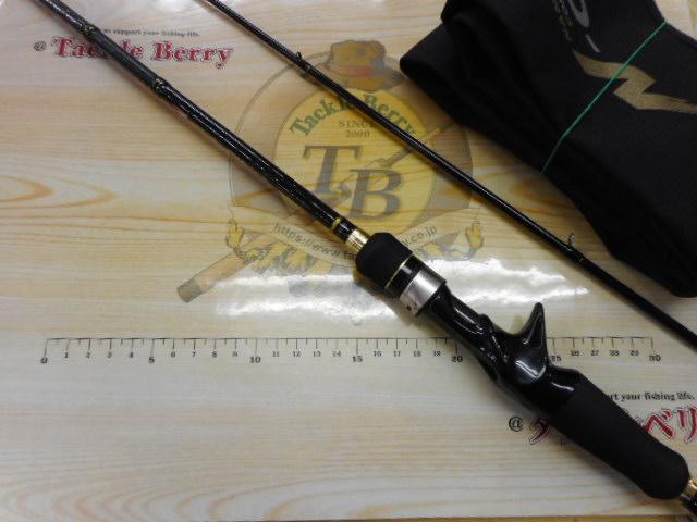 N-ONE NSL-T762L/BF