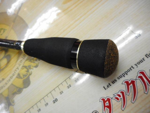 N-ONE NSL-T762L/BF