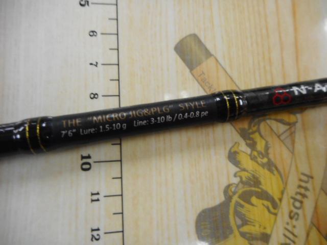 N-ONE NSL-T762L/BF