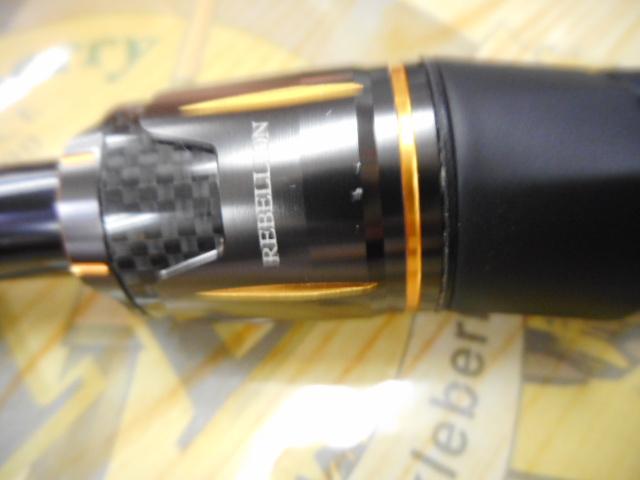 リベリオン 6102MRB｜＠ベリーネット 日本最大新品中古釣具WEBショップ