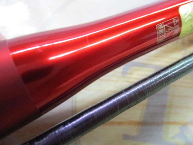 24ワールドシャウラ テクニカルエディション S62SUL-R/2