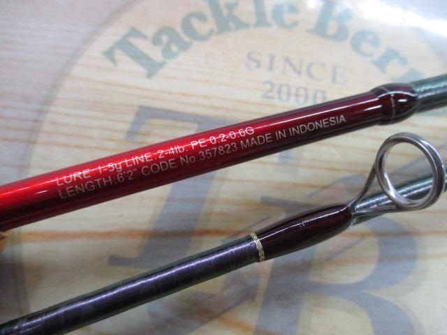 24ワールドシャウラ テクニカルエディション S62SUL-R/2