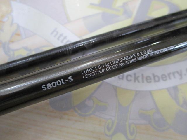 17ソアレCI4+ S800L-S｜＠ベリーネット 日本最大新品中古釣具WEBショップ