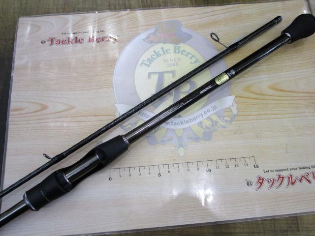 【美品】シマノ 17ソアレCI4+ S800L-S 17ソアレCI4+ S800L-S｜＠ベリーネット 日本最大新品中古釣具WEBショップ