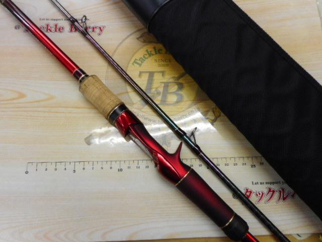 18ワールドシャウラ1785RS-2｜＠ベリーネット 日本最大新品中古釣具WEB