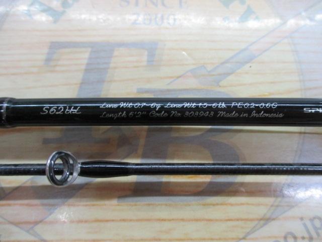 21カーディフAX S62UL