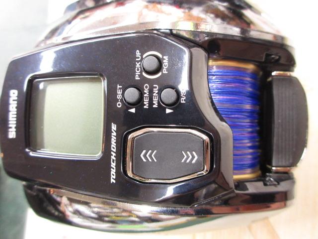 20ビーストマスター 1000EJ