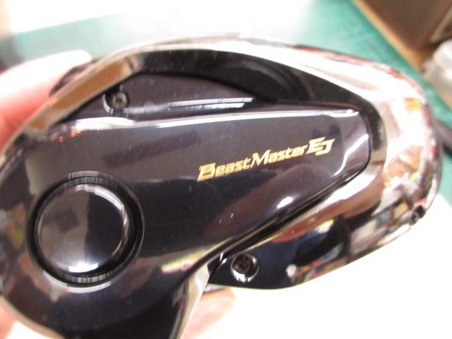 20ビーストマスター 1000EJ