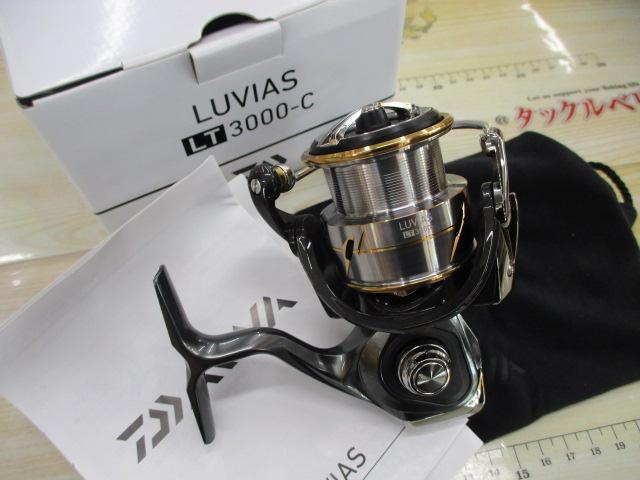 20ルビアス LT3000-C｜＠ベリーネット 日本最大新品中古釣具WEBショップ