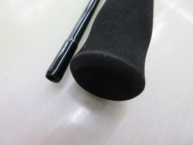 バトルウィップTR 63/N